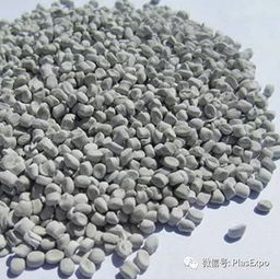 2018第七届Sino Plas郑州塑博会 山东临朐中天工程塑料厂的颜料传承与创新之旅