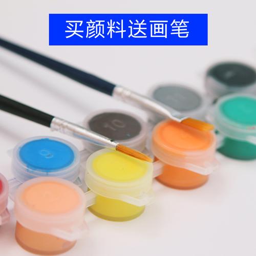 厂家热销创意diy手工丙烯颜料6色8色12色送画笔涂鸦画搪胶石膏陶